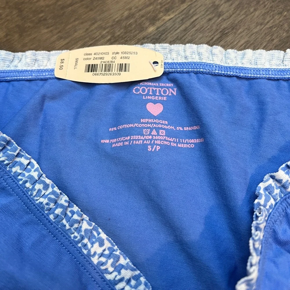 NWT RARE Victoria's Secret Blue Leopard Ruffle Trim Cotton Panties VS Small S